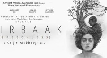Review : Nirbaak