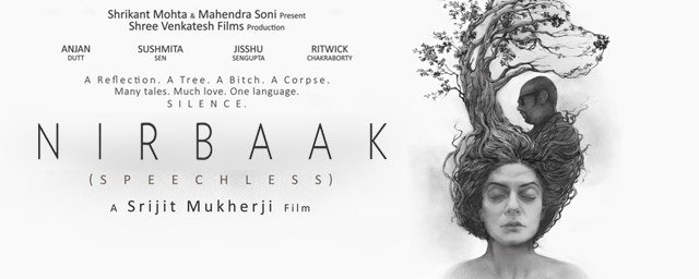 Review : Nirbaak