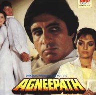 agneepath-wallpaper1