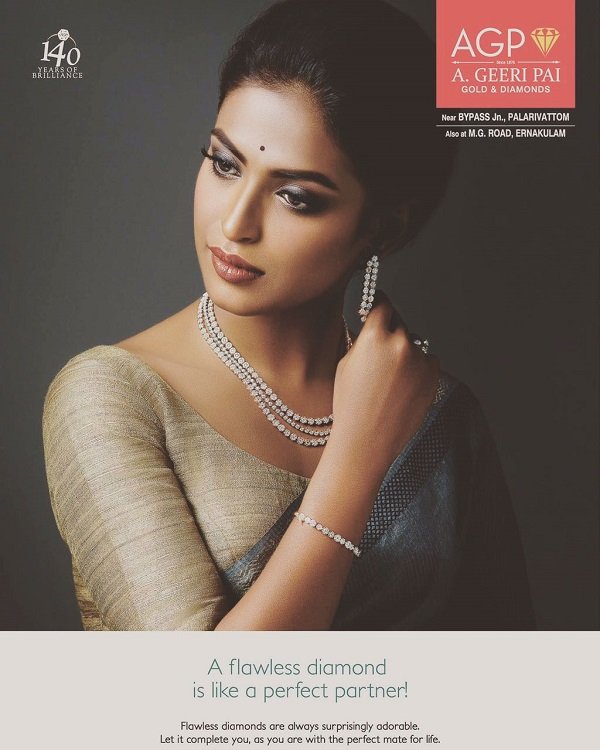 Poulami Das
