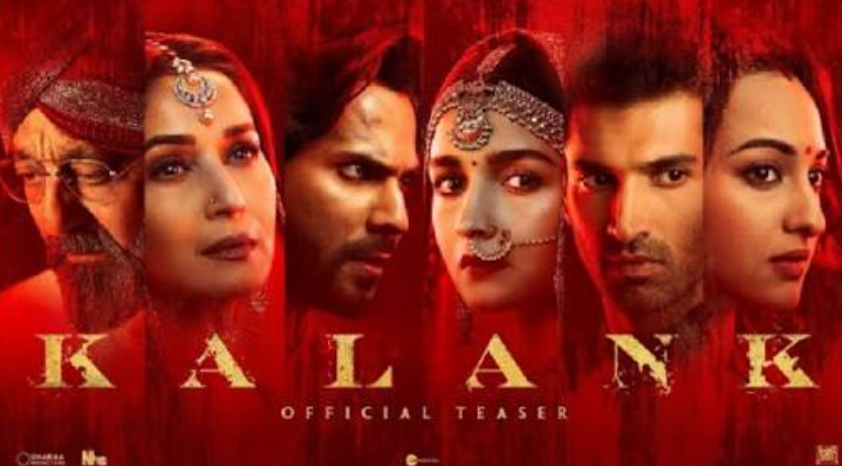 kalank nahi ishq hai piya