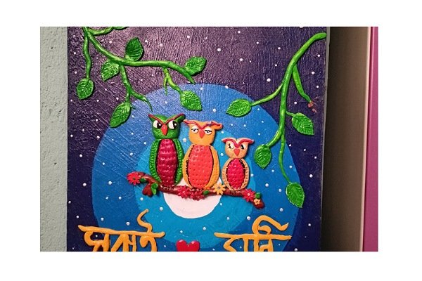 ফেলে দেওয়া জিনিস দিয়ে ঘর সাজানো