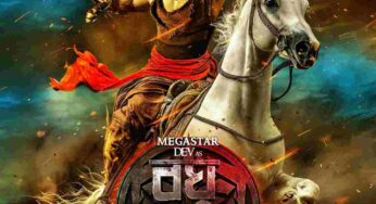 The Legend Rides Again – Official Poster of Raghu Dakat Unveiled