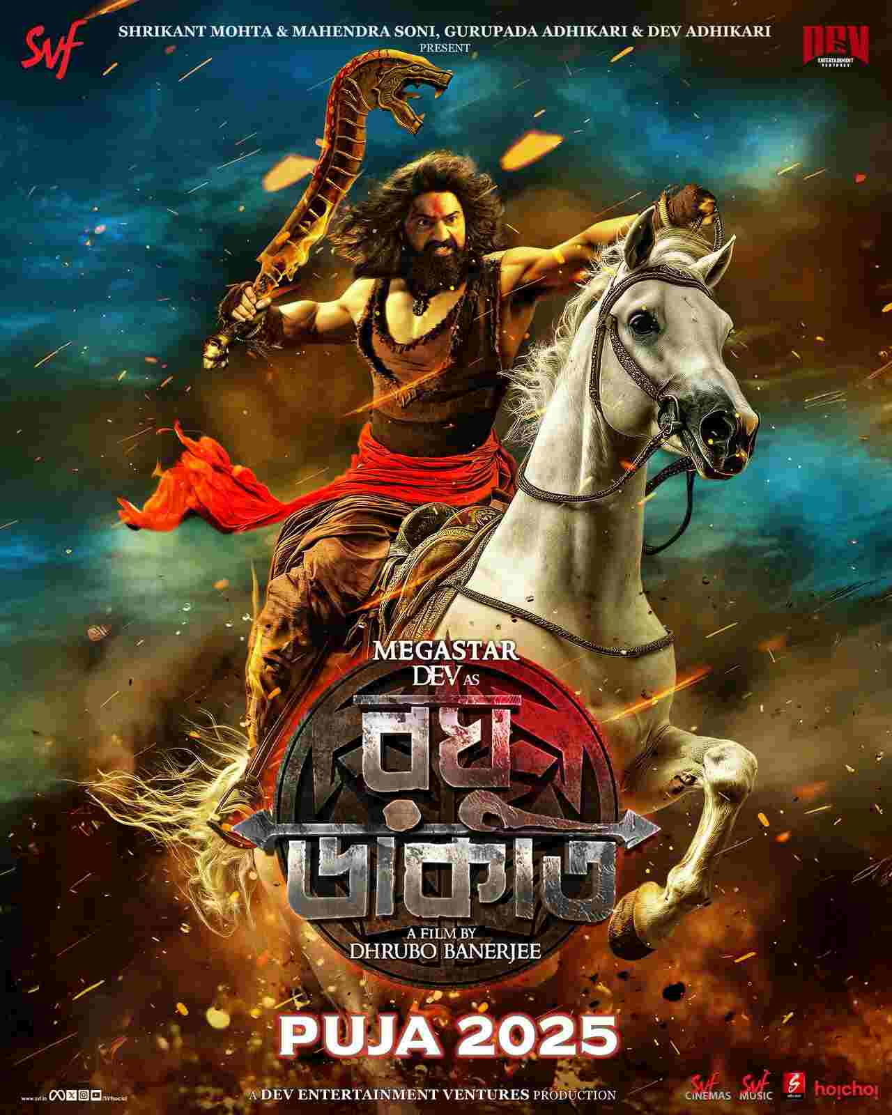 The Legend Rides Again – Official Poster of Raghu Dakat Unveiled